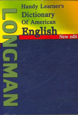 فرهنگ هندی لرنر لانگمن با زیرنویس فارسی واژه‌ها