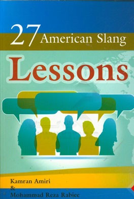 27 American slang lessons