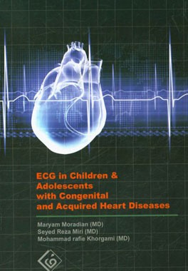 ECG in children & adolescents with congenital & acquired heart diseases