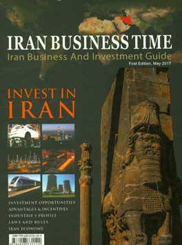 Iran business time
