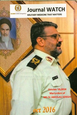 Journal watch military medicine the matters Oct 2016