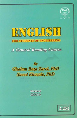 English for students of engineering: a general reading course