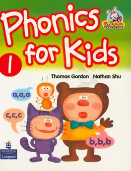 Phonics for kids 1
