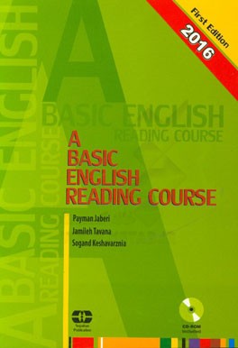 A basic English reading course