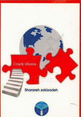 Crack idioms