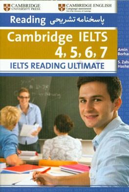 IELTS reading ultimate 1
