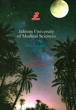 Mini prospectus 2016