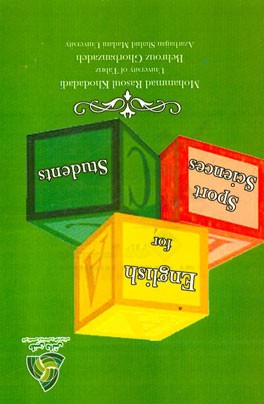 English for sport sciences students