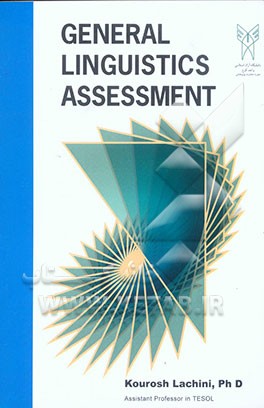 General linguistics assessment