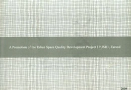 A promotion of the urban space quality development project (PUSD) Zarand