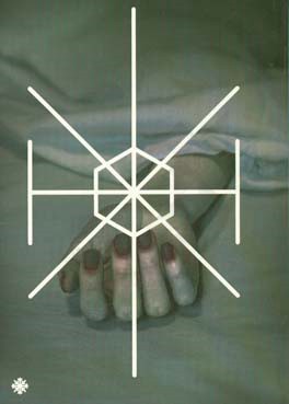 کفش‌های ایتالیایی