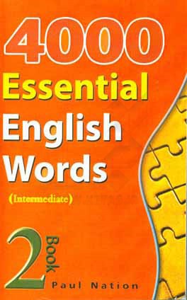 چهارهزار واژه ضروری زبان انگلیسی کتاب دوم (سطح متوسط)