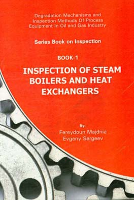 بازرسی دیگ‌های بخار و مبدل‌های حرارتی