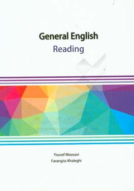 General English reading