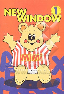 پنجره جدید = New window