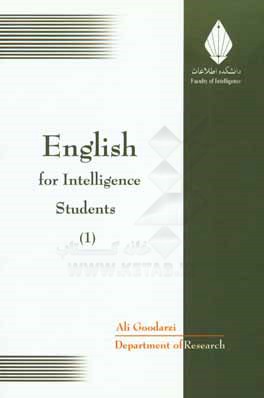 English for intelligence students (1)