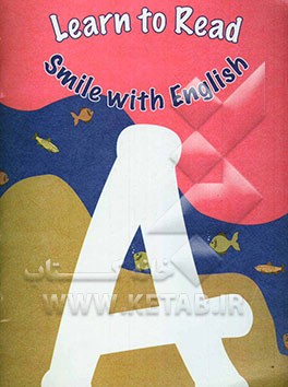 English series for children: learn to read smile with English A