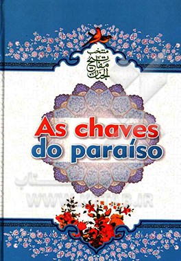 As chaves do paraiso