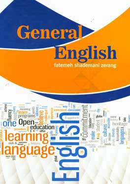 General English