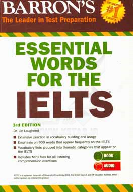 Essential words for the IELTS