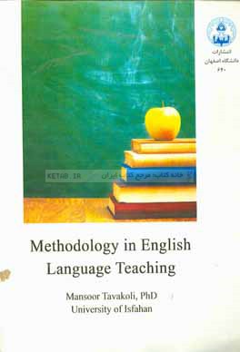 Methodology in English language teaching
