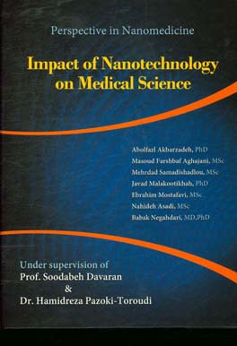 Impact of nanotechnology on medical science‏‫