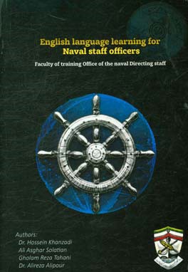 English language learning for naval staff officers