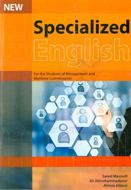 Specialized English for the students of management and maritime commissariat