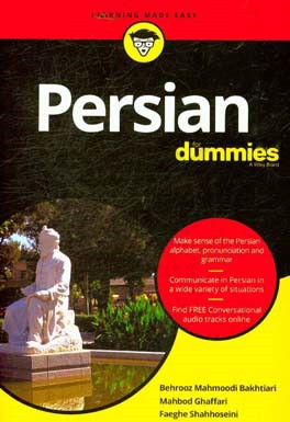 Persian for dummies: a wiley brand
