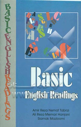 Basic English readings