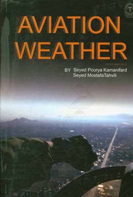 Aviation weather for student pilots