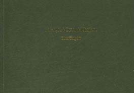 رباعیات خیام (آلمانی) = Rubaijat-i-omat-i-khajjam ubertragen