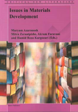 Issues in materials development