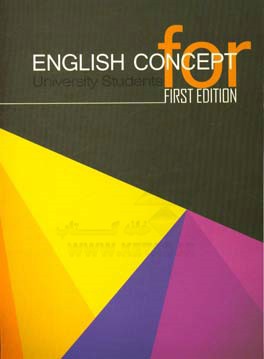 English concept for university students