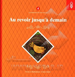 Au revoir jusqua demain