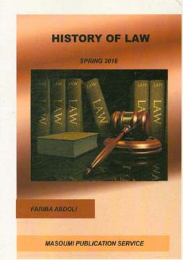 History of law