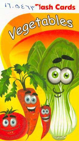 فلش کارت سبزیجات با ترجمه