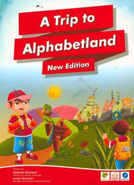 A trip to alphabetland