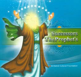 The prophet's successors