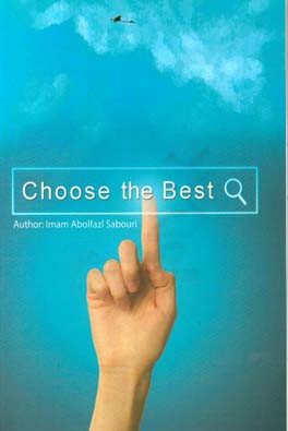 Choose the best