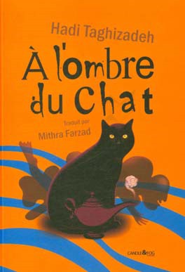 A l’ombre du chat