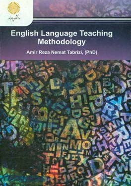 English language teaching methodology