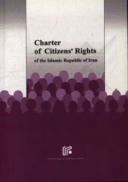 Charter of citizens rights