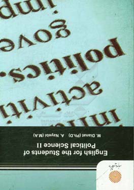 English for students of political science 2