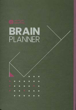 دفتر برنامه‌ریزی باشگاه مغز = Brain planner