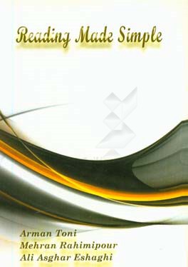Reading made simple