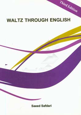 Waltz through English