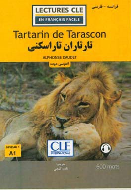 تارتاران تاراسکنی