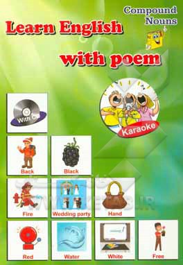 Learn English with poem - compound nouns