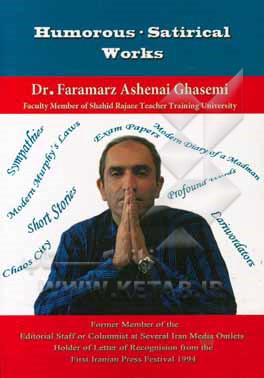 Humorous - satirical works